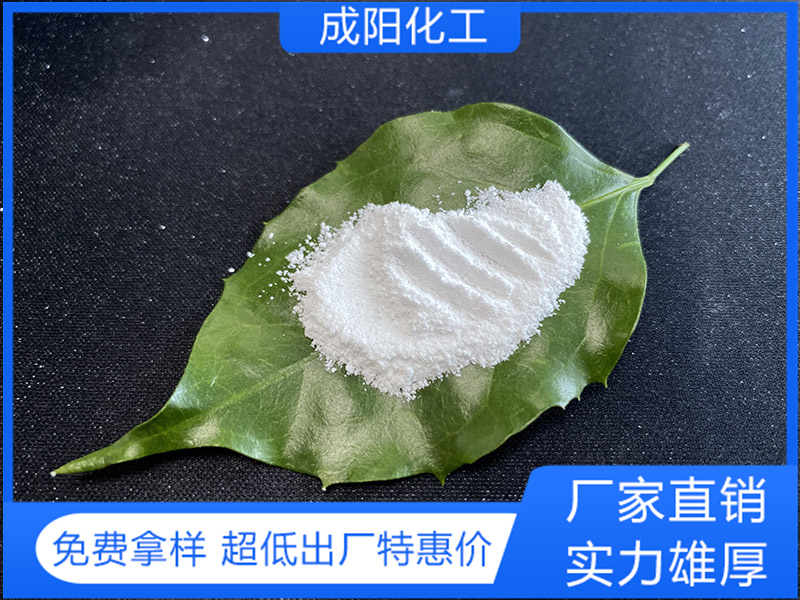 氯化鈣